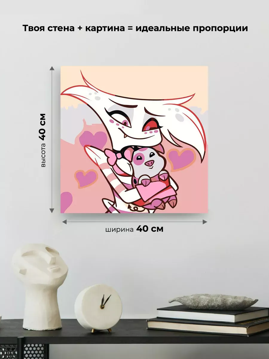 Картина по номерам «Отель Хазбин (Харбин): Энджел и Наггетс» — картинка 3