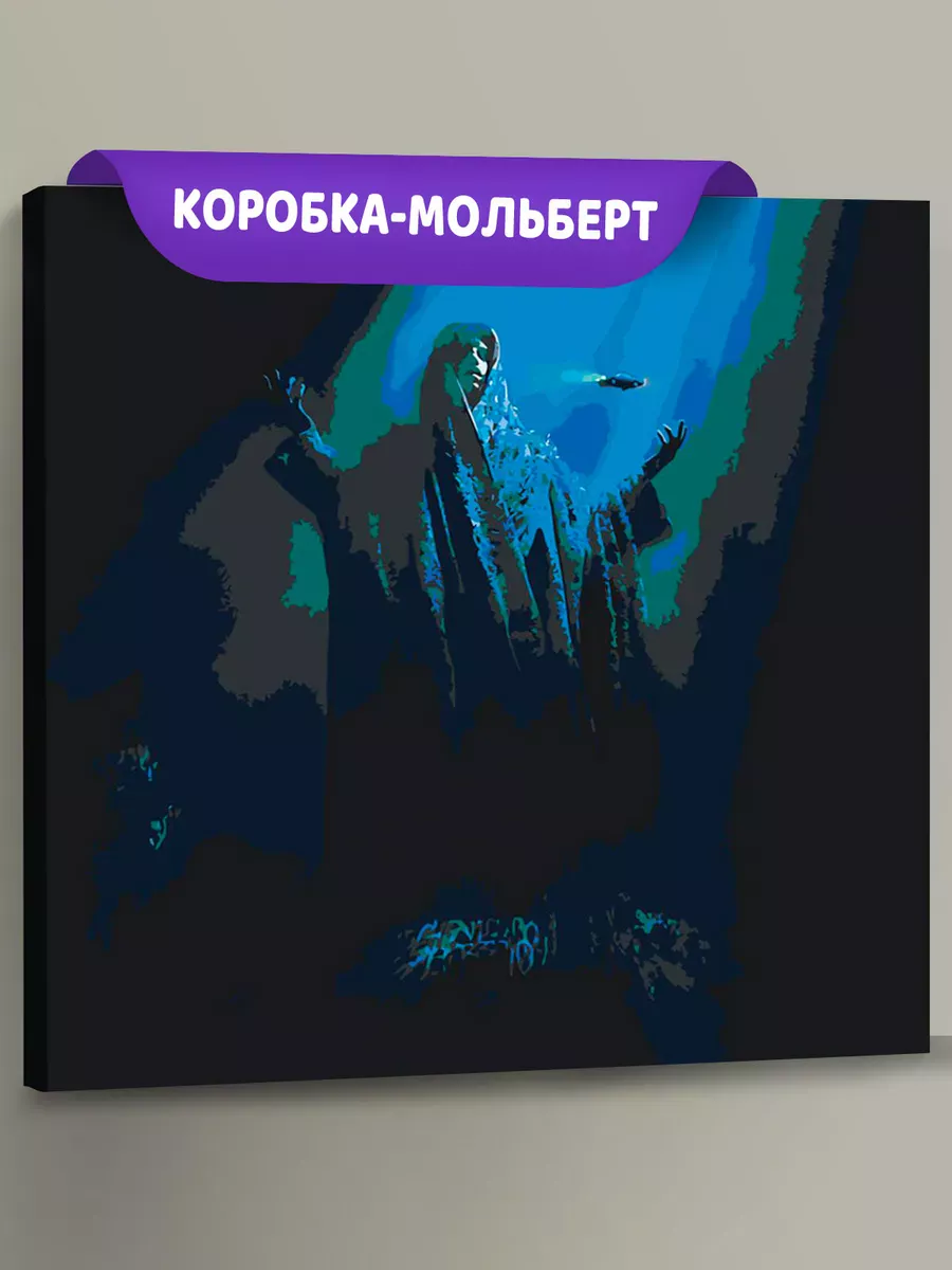 Картина по номерам «Рэпер Фараон Pharaoh: альбом обложка»