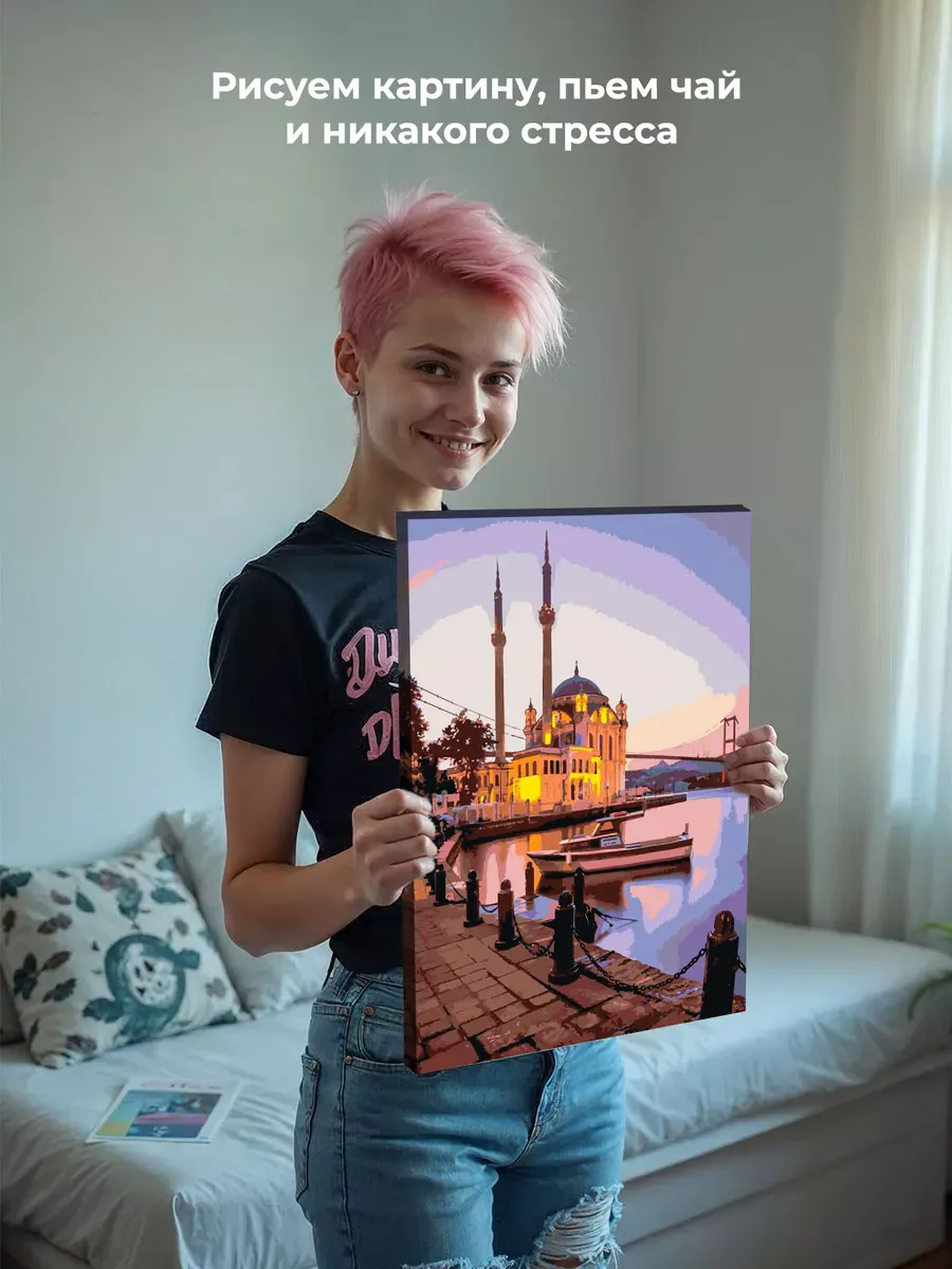 Картина по номерам «Стамбул, Турция: мечеть Ортакёй, море» — картинка 6