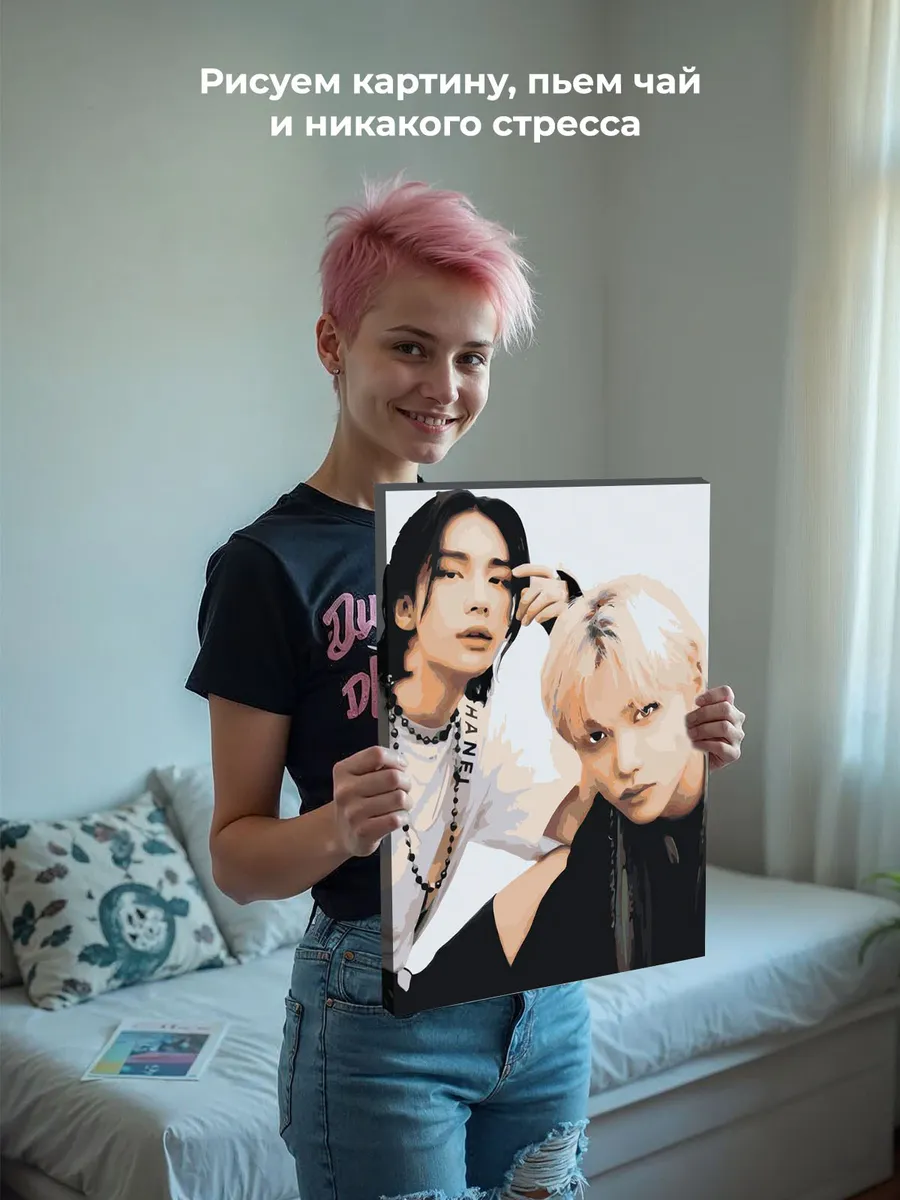 Картина по номерам «Stray Kids Стрей Кидс KPOP кпоп 40x50» — картинка 7