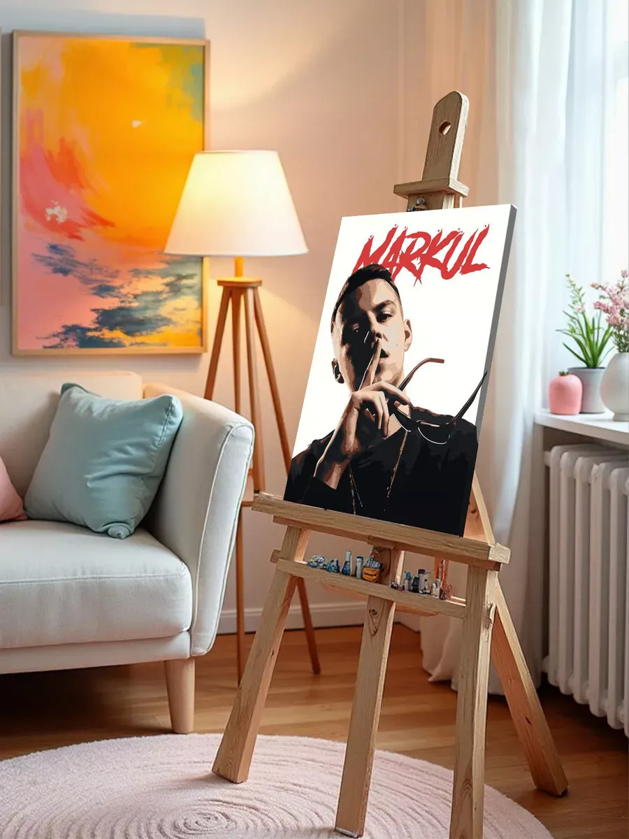 Картина по номерам «Рэпер Маркул Markul: портрет с очками» — картинка 10