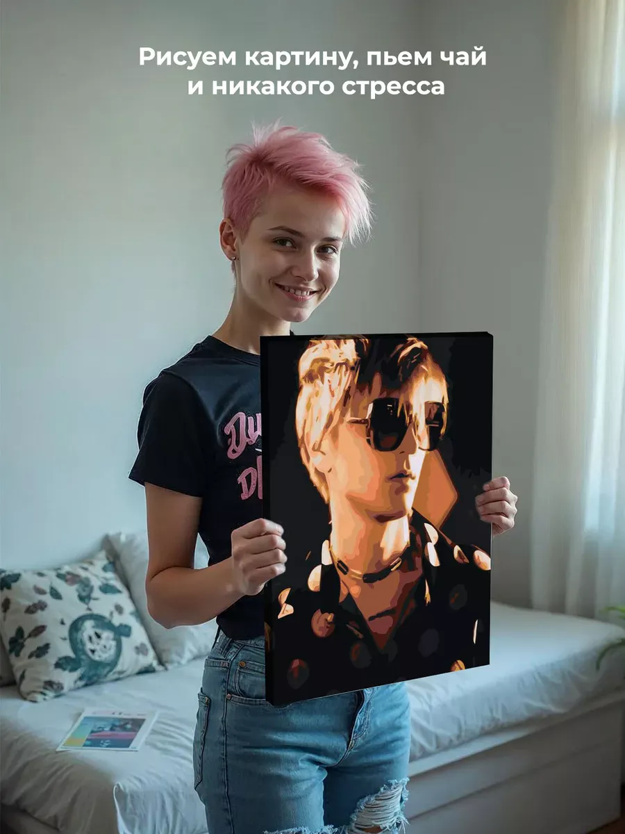 Картина по номерам «Рэпер Платина Platina: Роберт портрет» — картинка 7