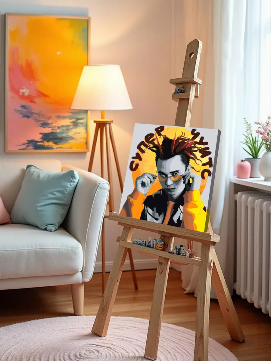 Картина по номерам «Рэпер Гон Флад GONE.Fludd: Супер Чуитс» — картинка 9