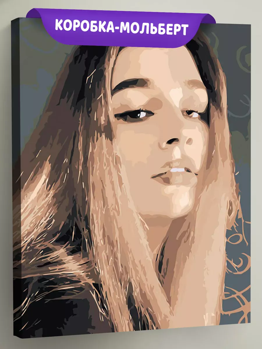 Картина по номерам «Певица Просто Лера: портрет 40x50»