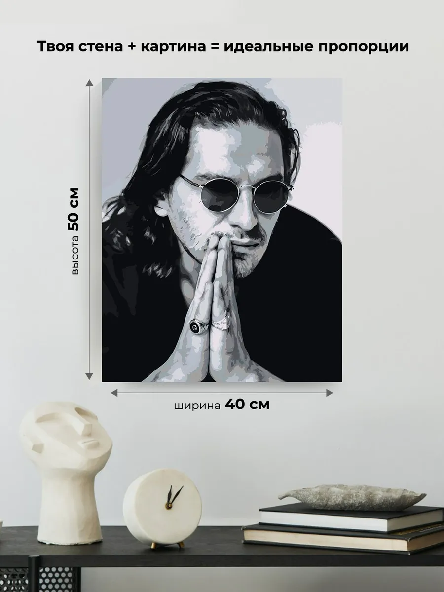 Картина по номерам «Рэпер Гио Пика: чернобелый портрет» — картинка 3