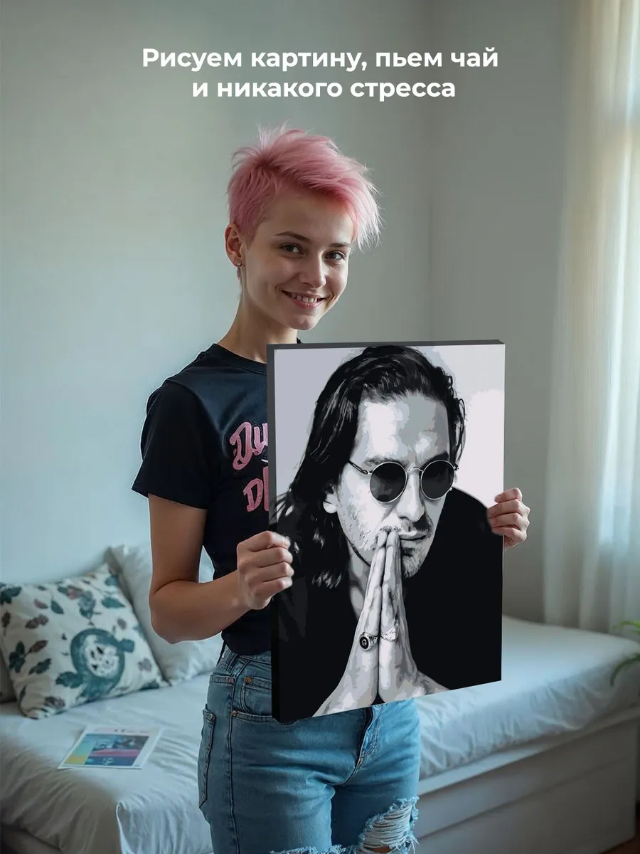 Картина по номерам «Рэпер Гио Пика: чернобелый портрет» — картинка 7