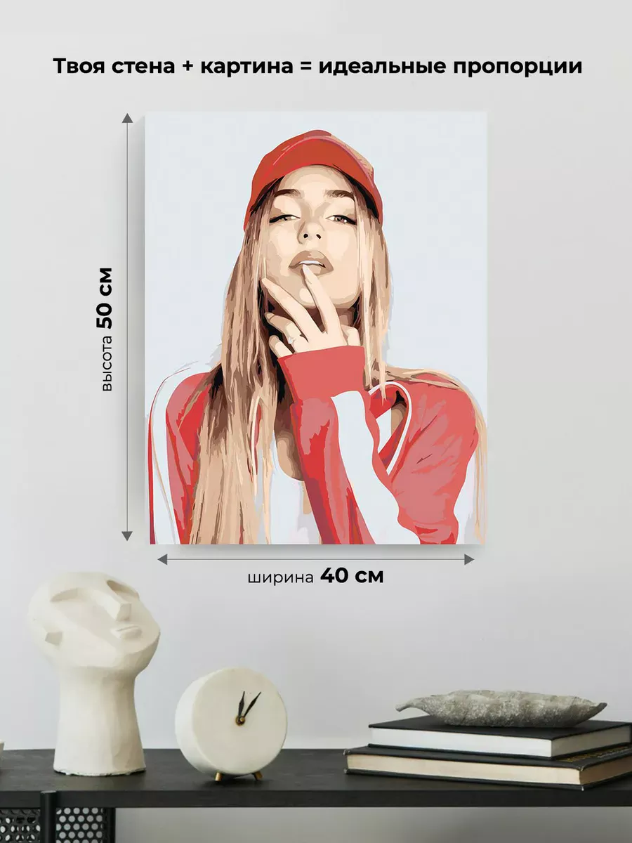 Картина по номерам «Певица Мари Краймбрери: портрет 40x50» — картинка 3