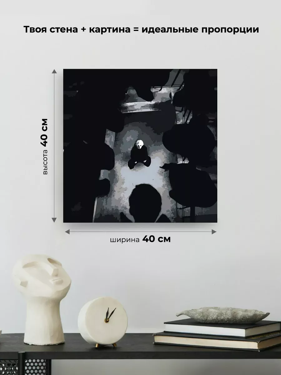 Картина по номерам «Рэпер Шайни, Никита Поляков: Аутсайдер» — картинка 3