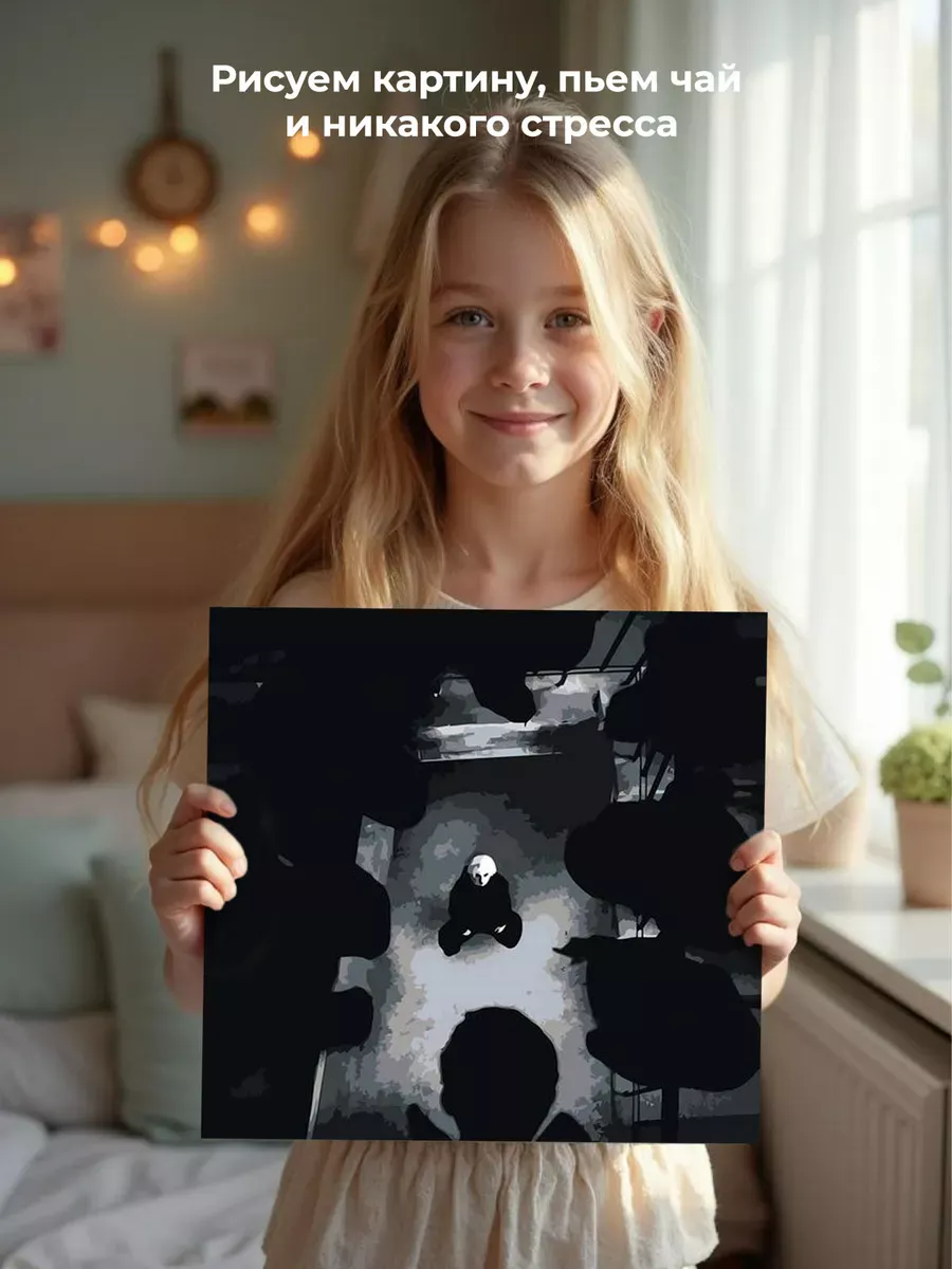 Картина по номерам «Рэпер Шайни, Никита Поляков: Аутсайдер» — картинка 6