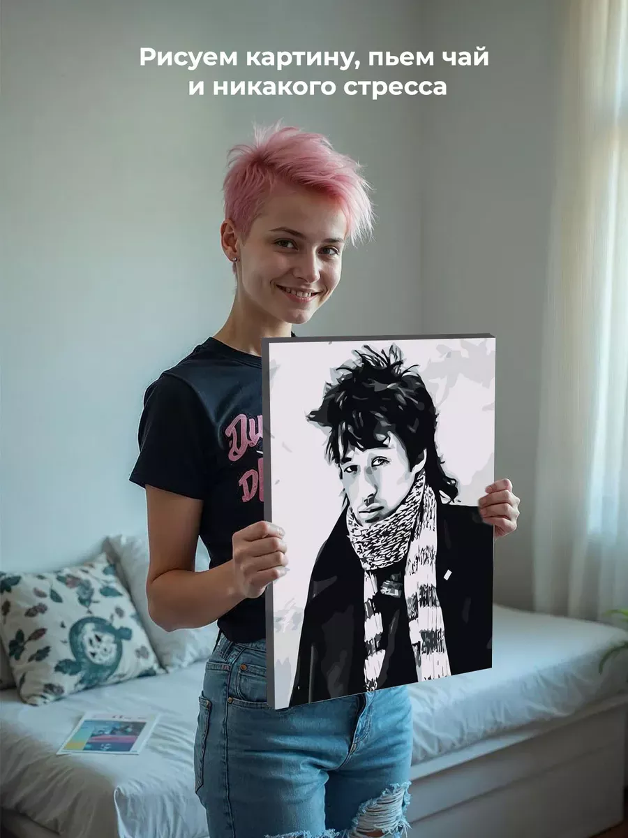 Картина по номерам «Группа Кино: Виктор Цой портрет чб» — картинка 7