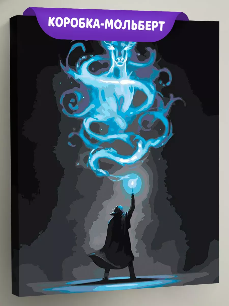 Картина по номерам «Гарри Поттер: Северус Снейп, лань Лили»