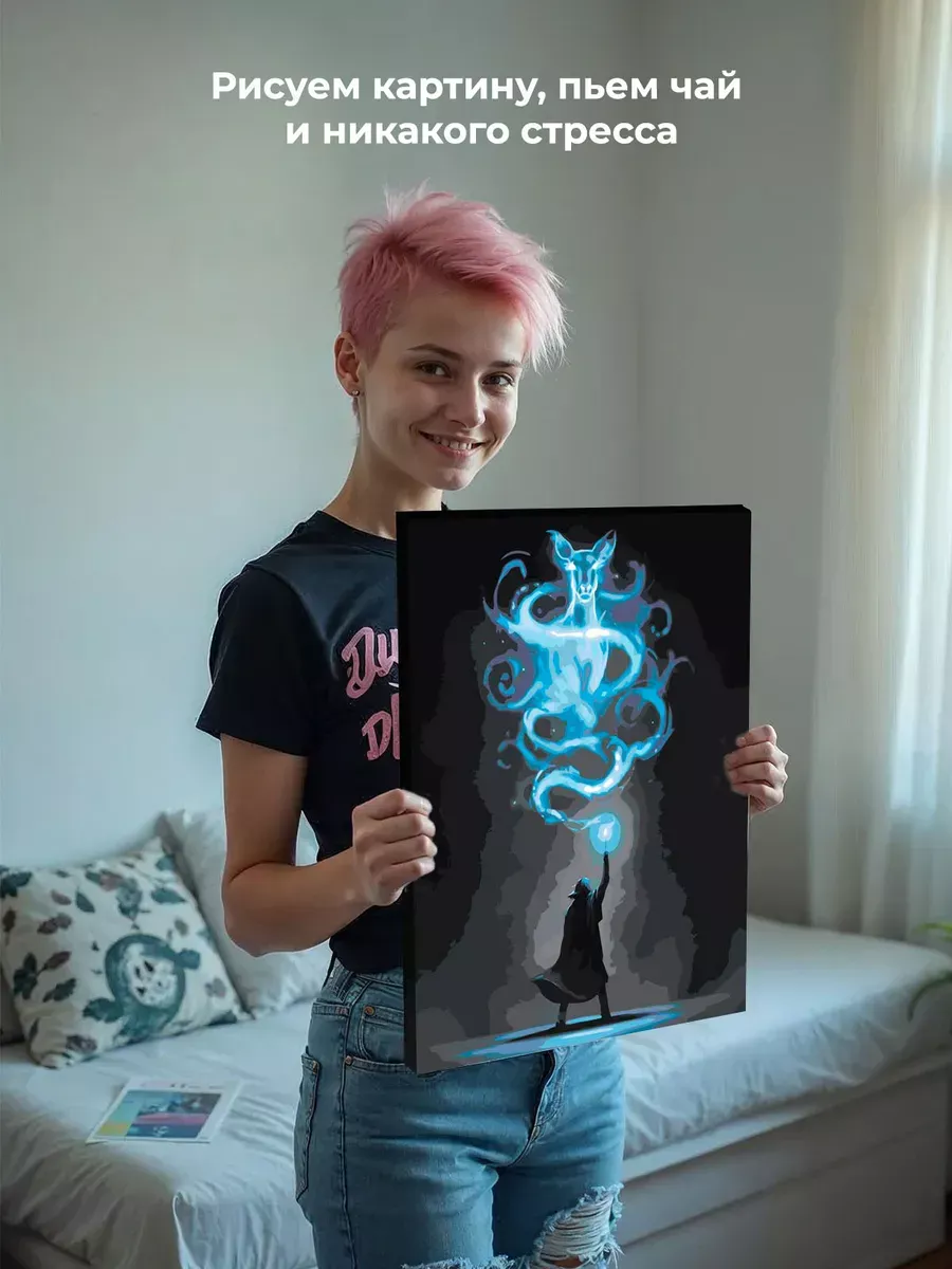 Картина по номерам «Гарри Поттер: Северус Снейп, лань Лили» — картинка 6