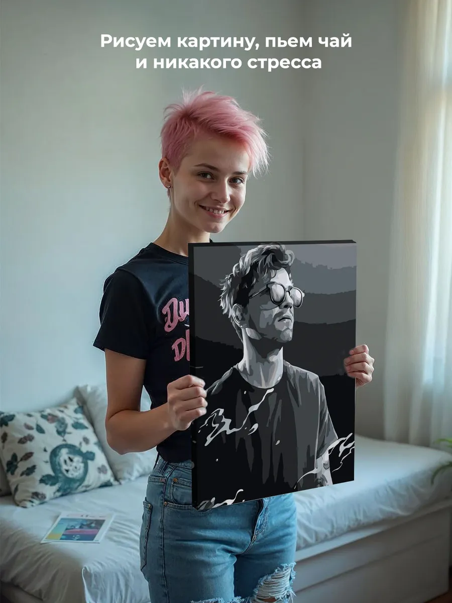 Картина по номерам «Рэпер ЛСП LSP: Олег Савченко чб арт» — картинка 7