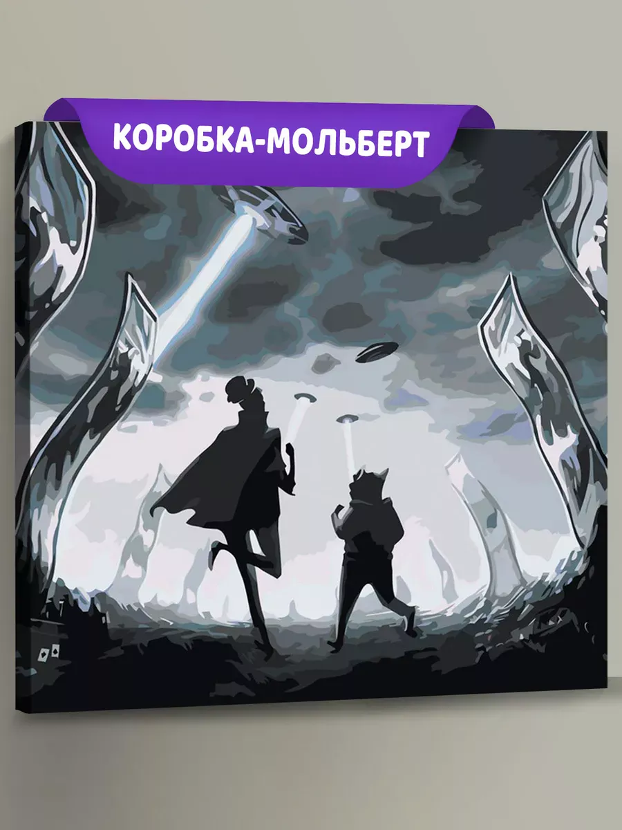 Картина по номерам «Рэпер ЛСП LSP: альбом Tragic City арт»