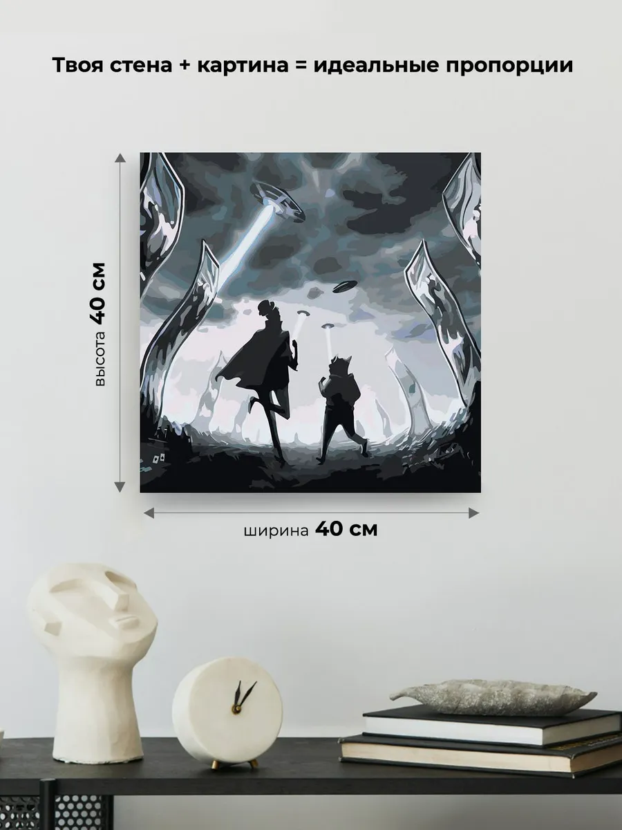 Картина по номерам «Рэпер ЛСП LSP: альбом Tragic City арт» — картинка 3