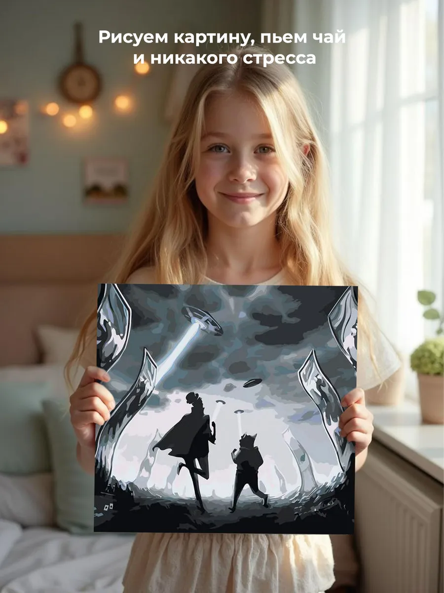 Картина по номерам «Рэпер ЛСП LSP: альбом Tragic City арт» — картинка 7