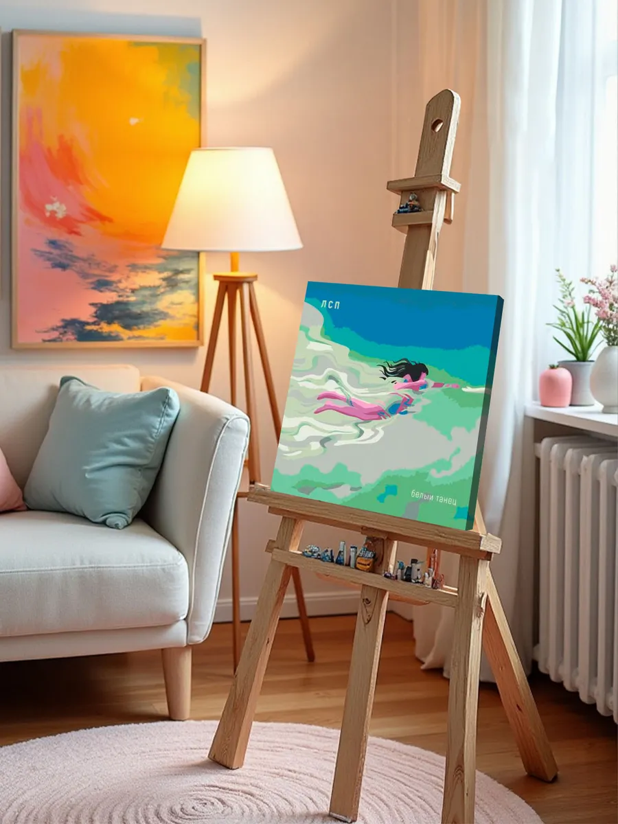 Картина по номерам «Рэпер ЛСП LSP: Белый танец арт 40x40» — картинка 10