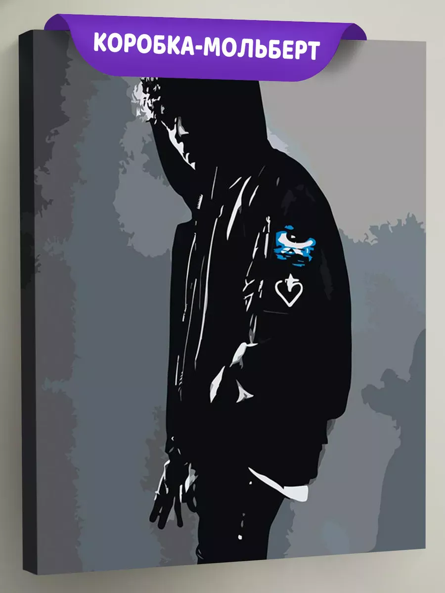 Картина по номерам «Три дня дождя: Глеб Викторов, За край»