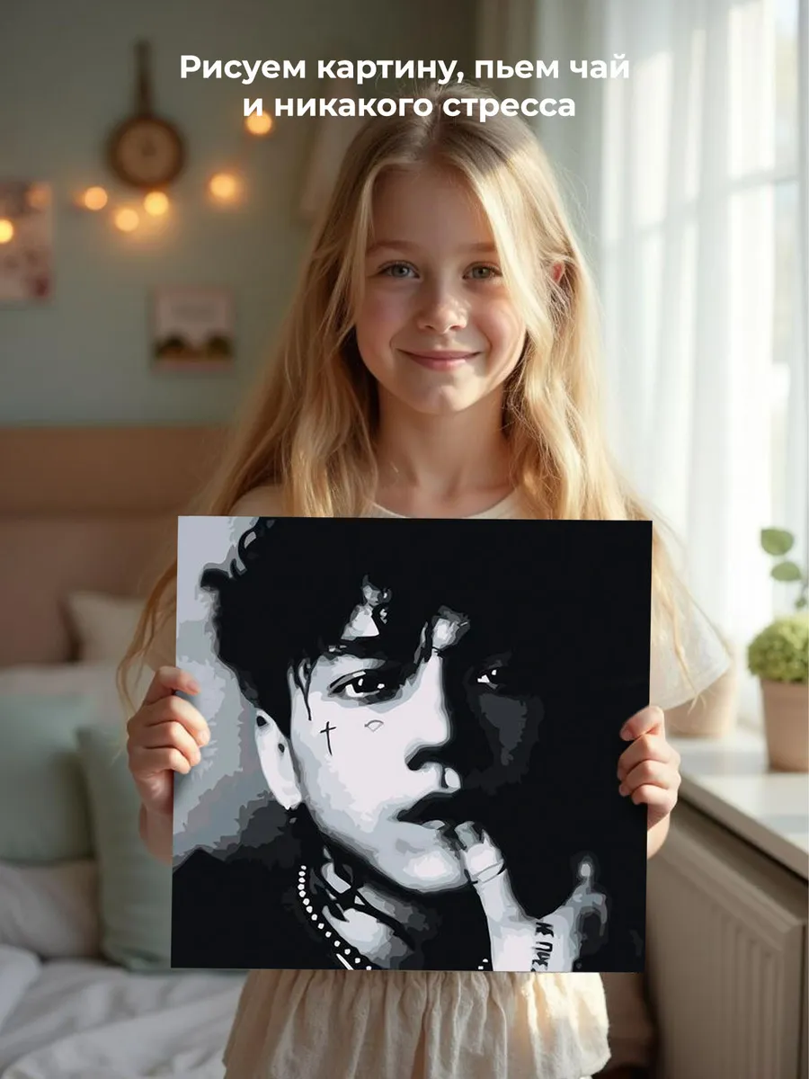 Картина по номерам «Три дня дождя: Глеб Викторов чб 40x40» — картинка 6