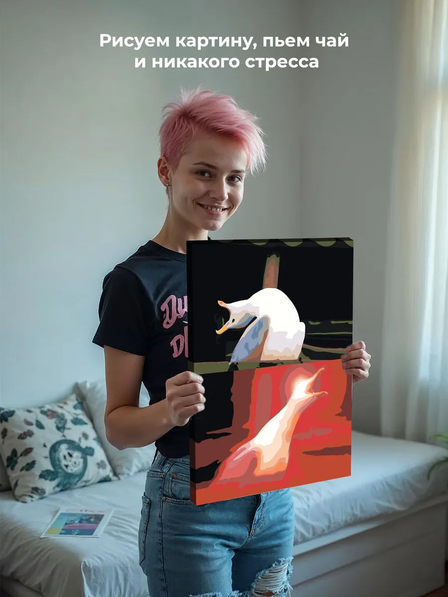 Картина по номерам «Мемы: Сумасшедшая чайка смеется, кричит» — картинка 6