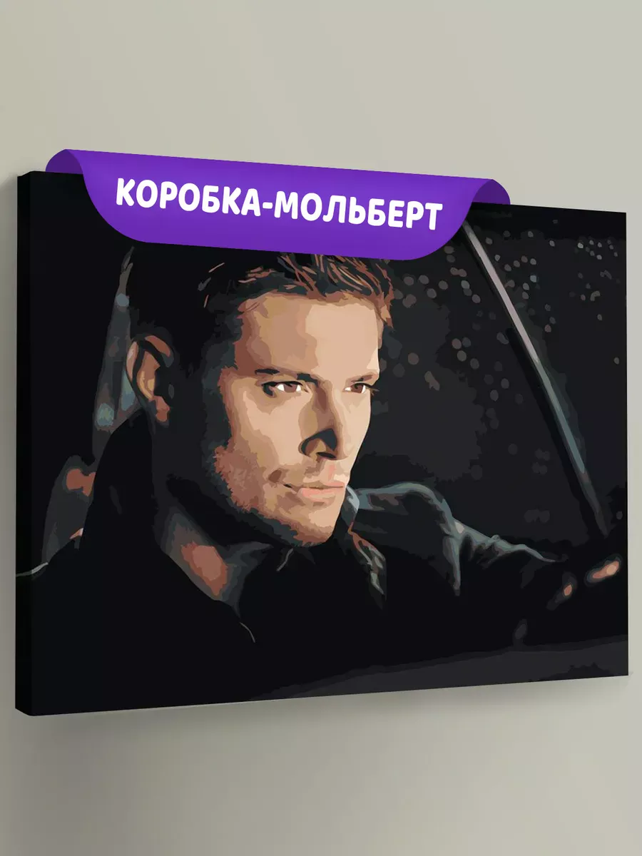 Картина по номерам «Сверхъестественное: Дин Винчестер, машина»