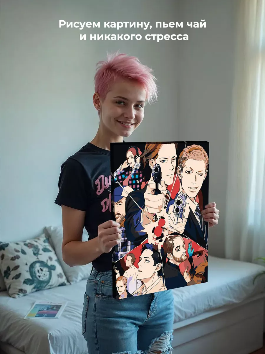 Картина по номерам «Сверхъестественное: Дин и Сэм, аниме арт» — картинка 7