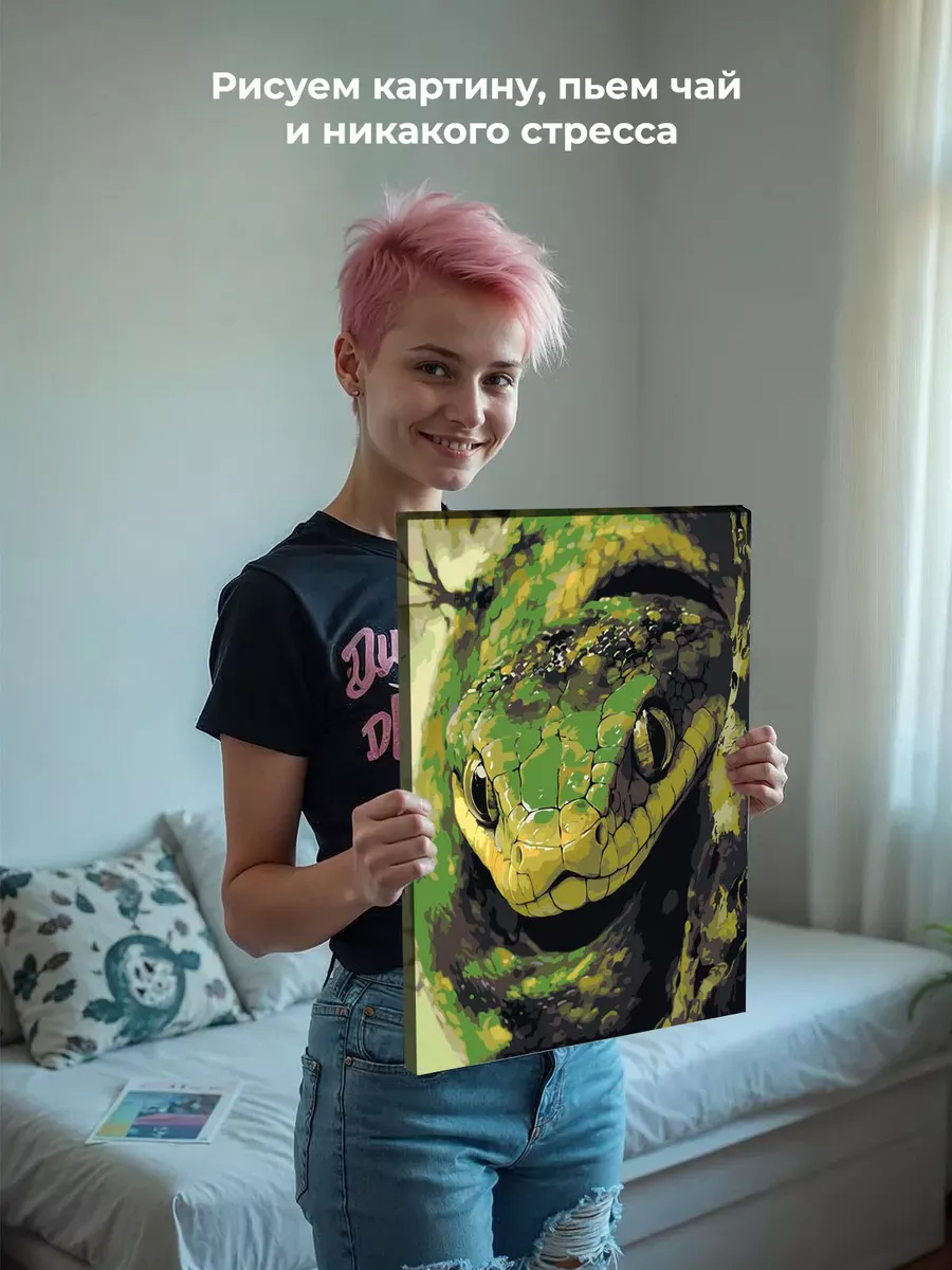 Картина по номерам «Зеленая змея в лесу, Новый год, животные» — картинка 6