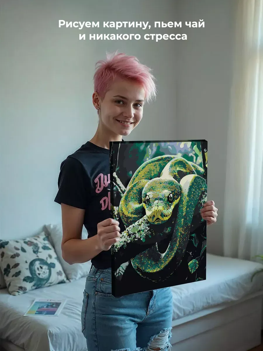 Картина по номерам «Зеленая змея в лесу, Новый год, животные» — картинка 7