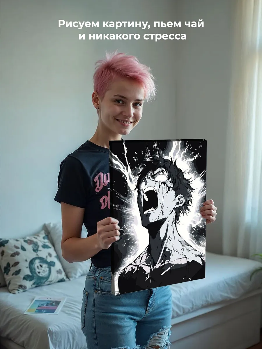 Картина по номерам «Аниме манга Магическая битва: чб арт» — картинка 7