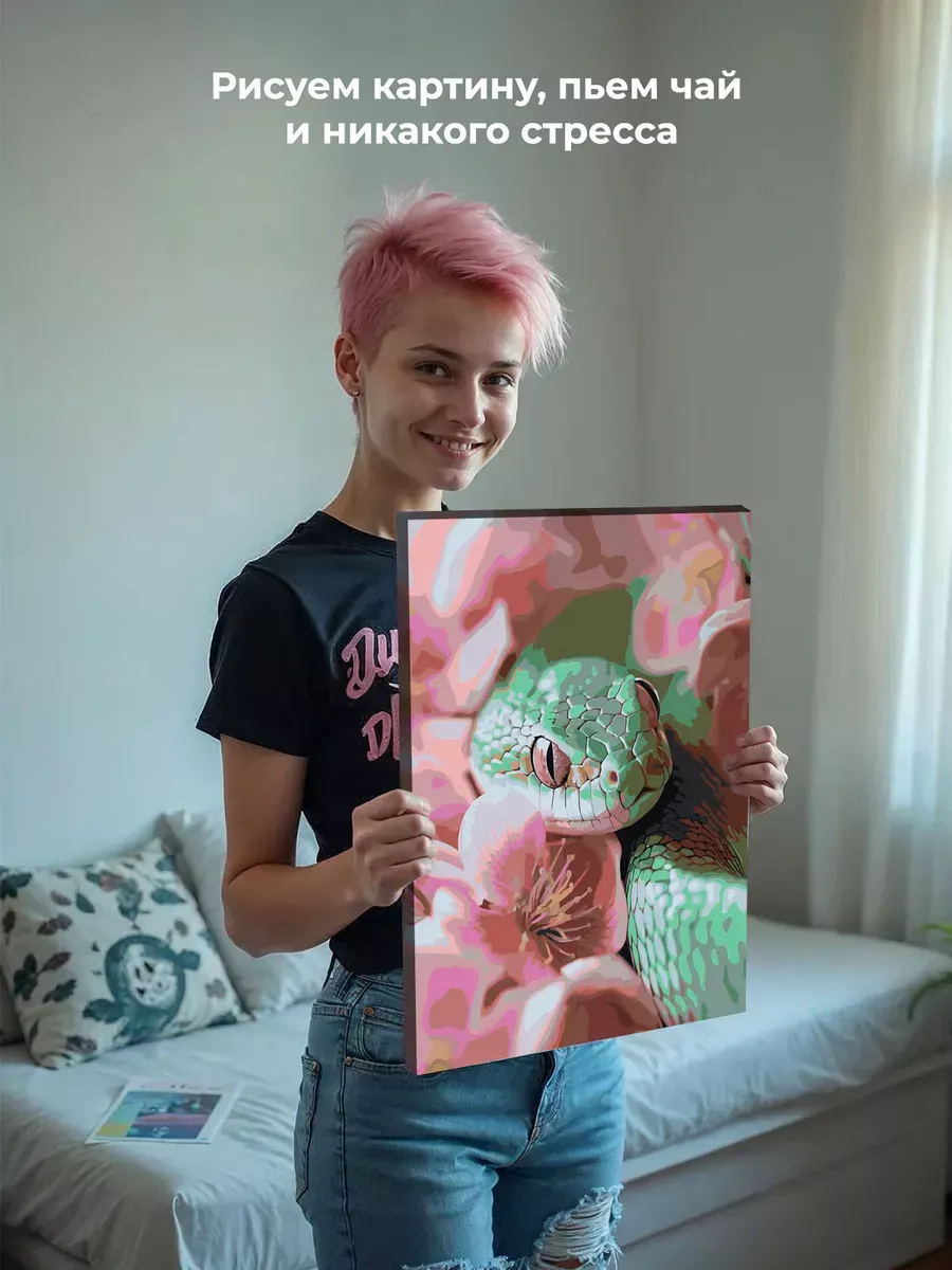 Картина по номерам «Зеленая змея и сакура, животные 40x50» — картинка 7