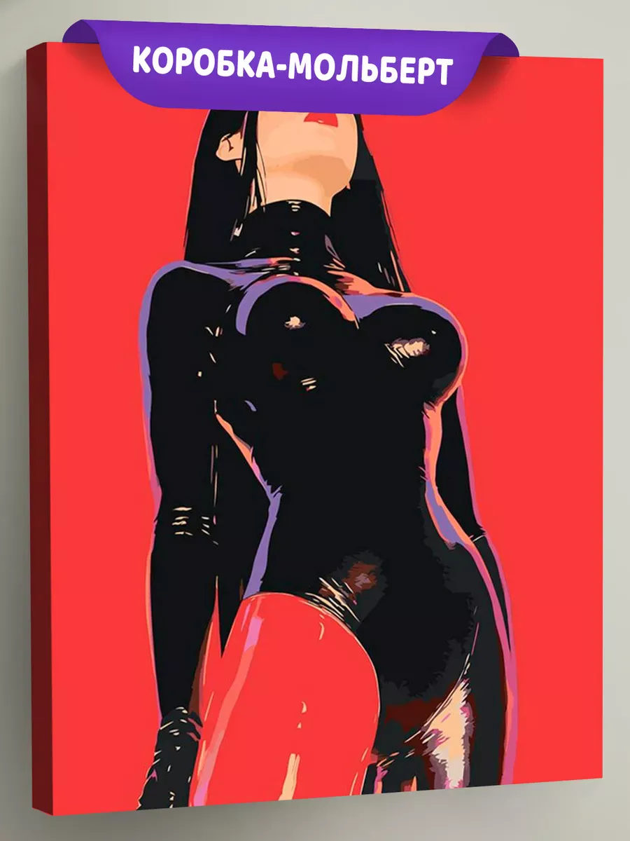 Картина по номерам «Девушка в латексе арт, бдсм 40x50»