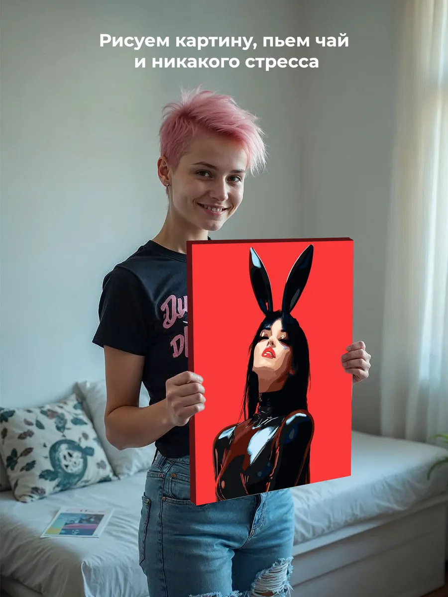 Картина по номерам «Девушка в латексе с ушками, бдсм 40x50» — картинка 7