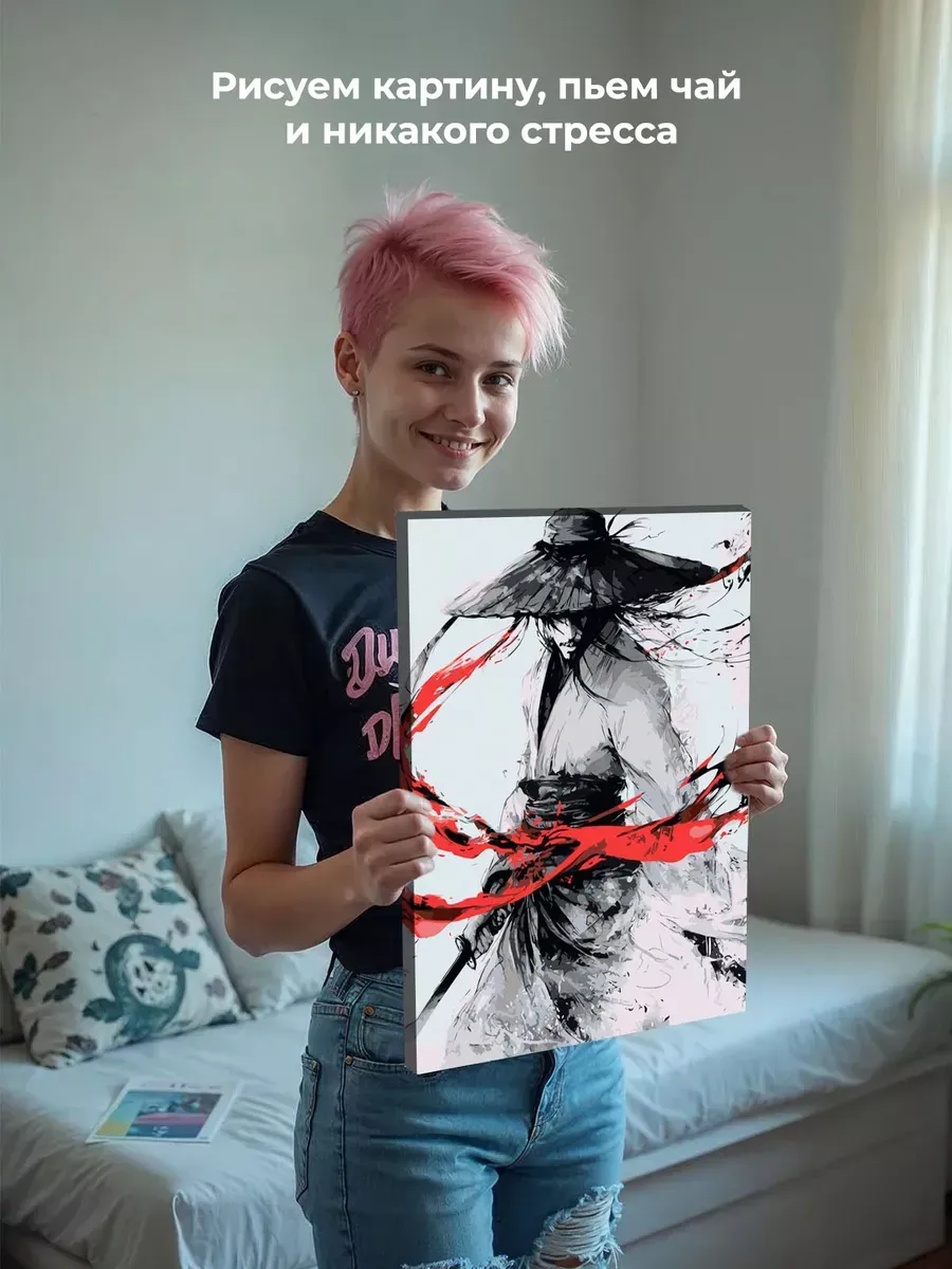 Картина по номерам «Япония, Азия: воин самурай монохром, чб» — картинка 7