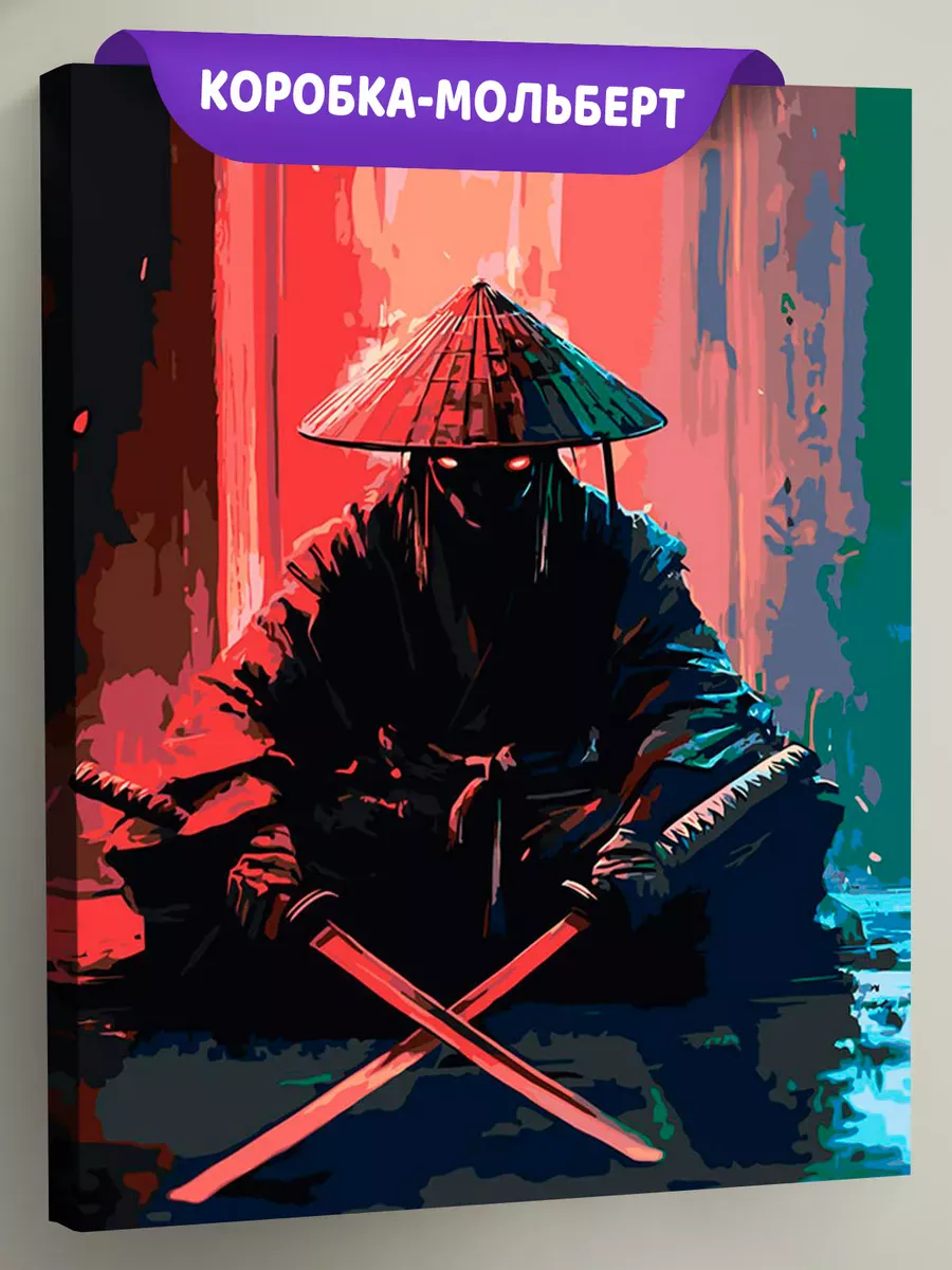 Картина по номерам «Япония, Азия: воин самурай с катанами»