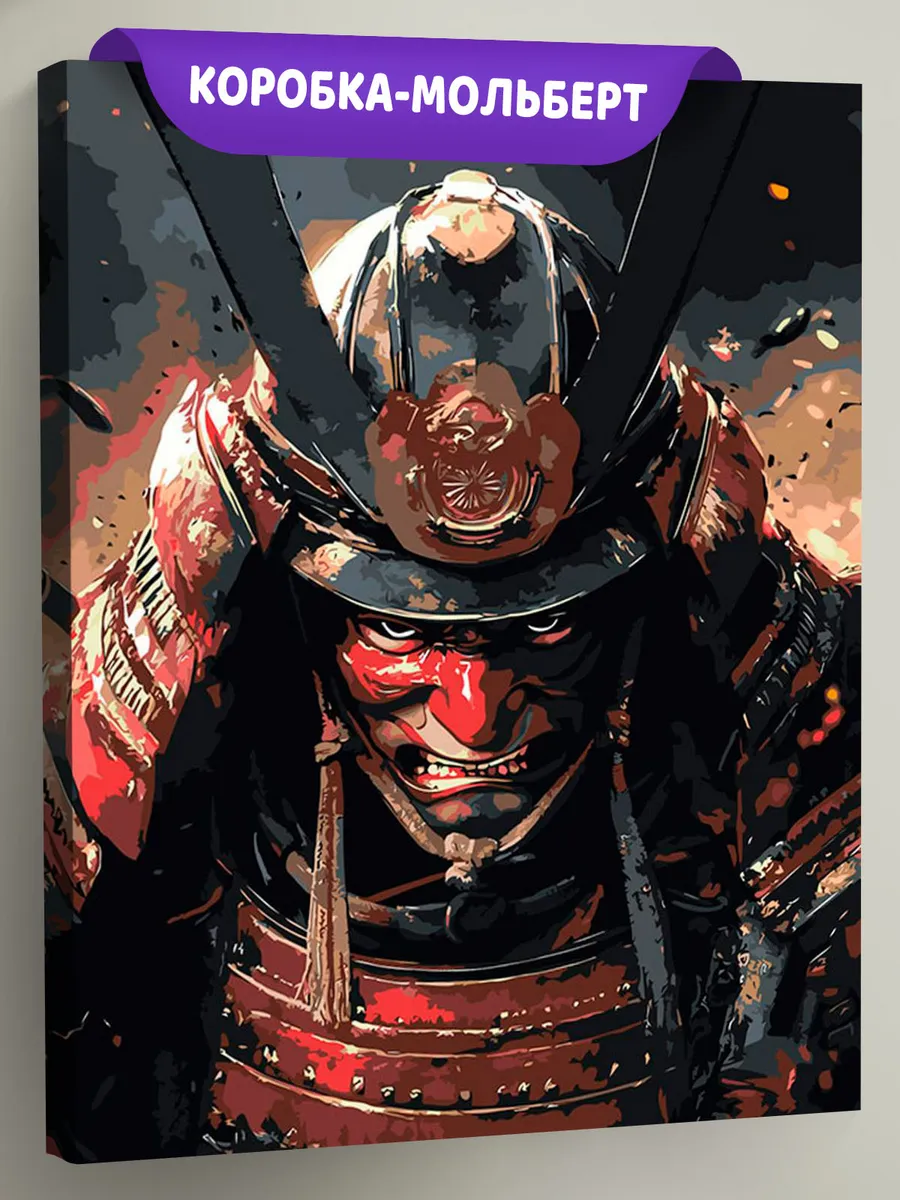 Картина по номерам «Япония, Азия: воин самурай в крови»