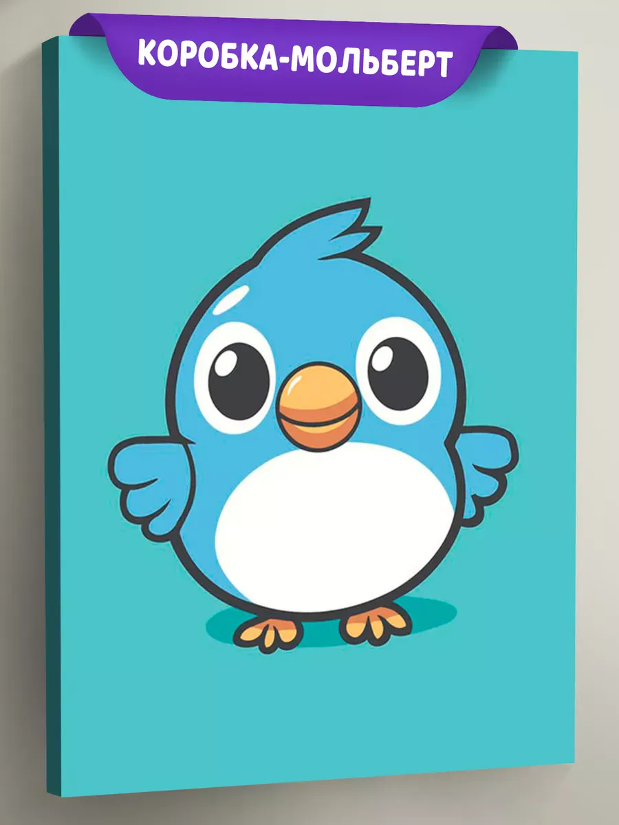 Картина по номерам «Детская, для детей: любопытный птенец»