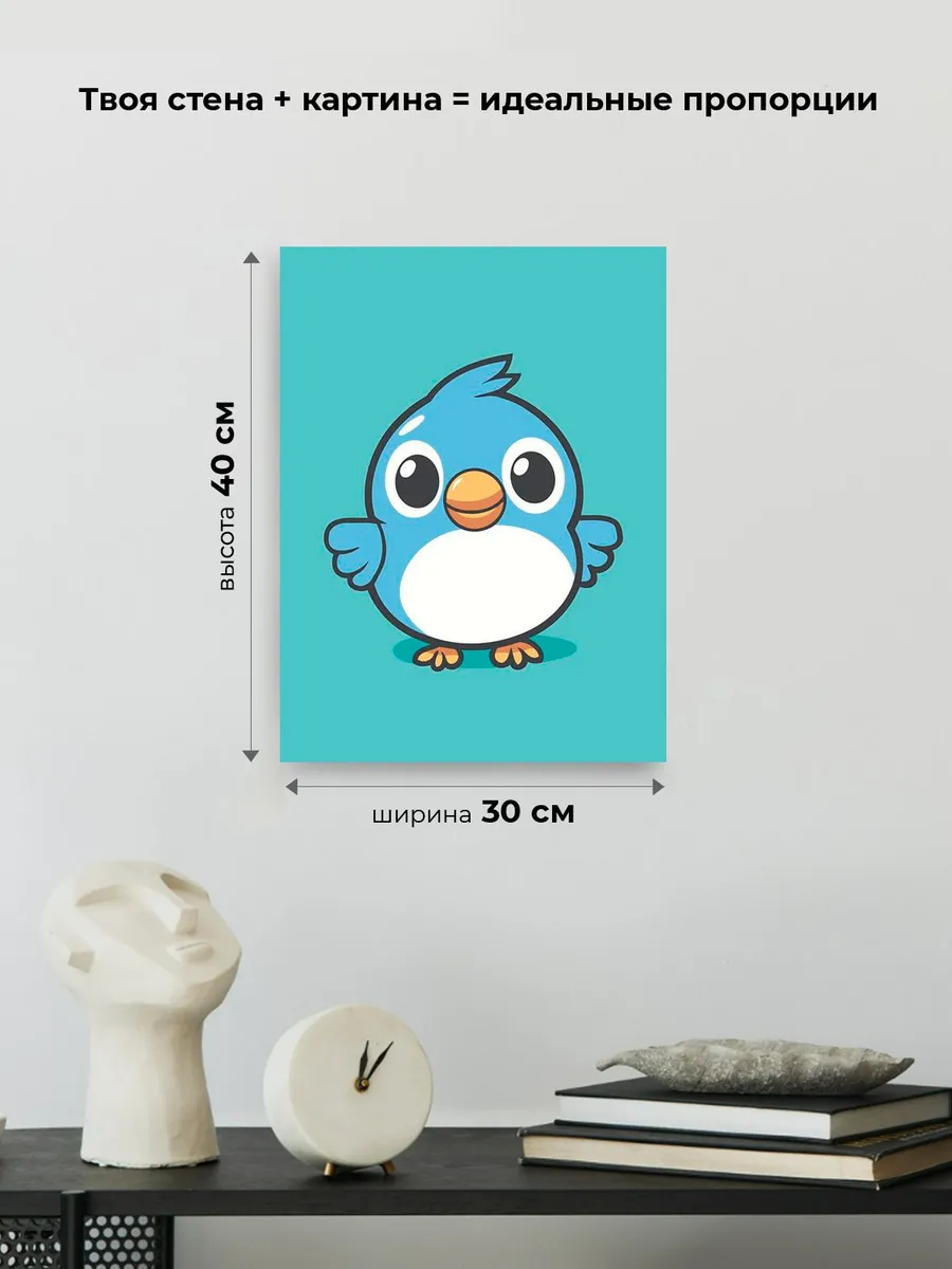 Картина по номерам «Детская, для детей: любопытный птенец» — картинка 3