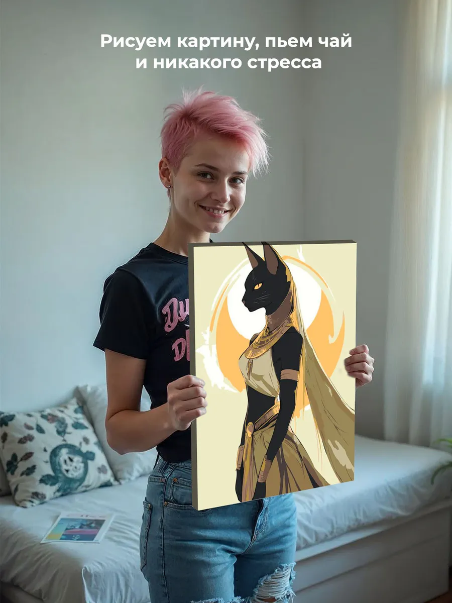 Картина по номерам «Египет: черная кошка аниме, Бастет» — картинка 6