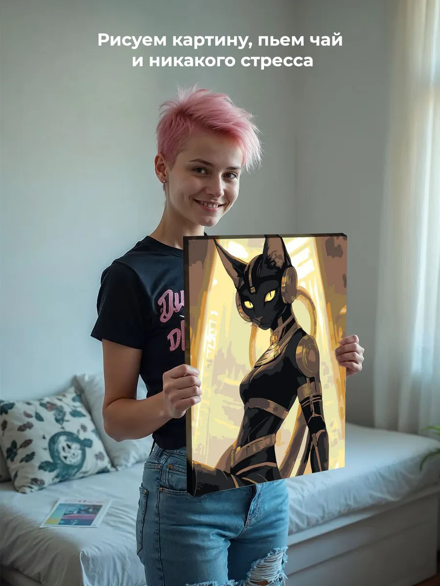 Картина по номерам «Египет: черная кошка аниме, Бастет» — картинка 7