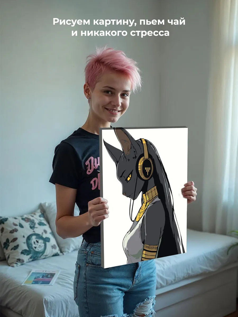 Картина по номерам «Египет: черная кошка аниме, Бастет» — картинка 7