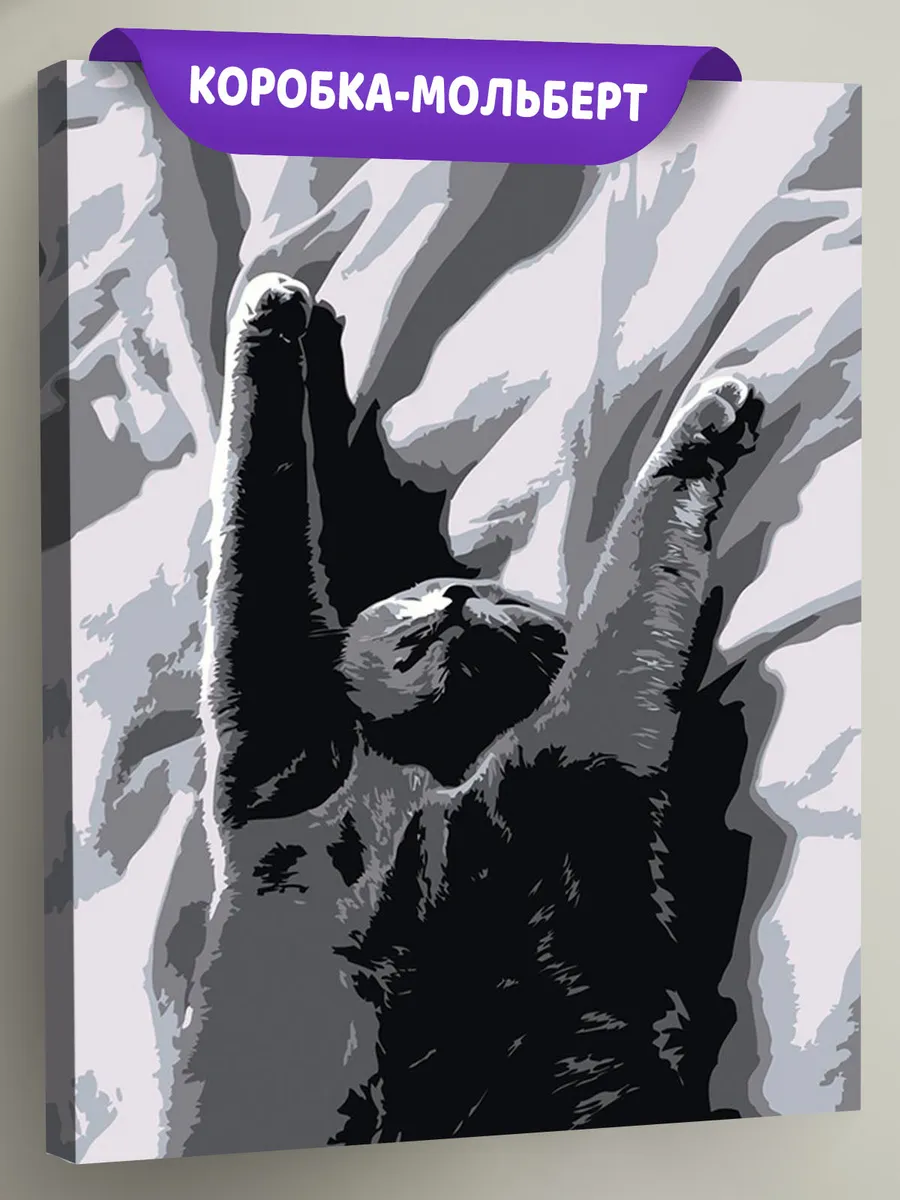 Картина по номерам «Кошки: британский кот на кровати чб»