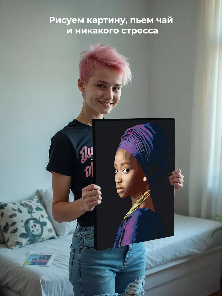 Картина по номерам «Девушка с жемчужной сережкой арт 40x50» — картинка 7