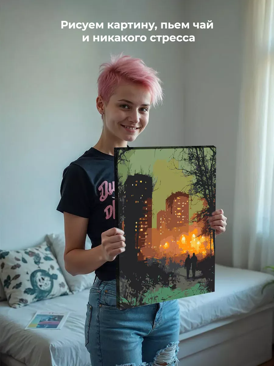 Картина по номерам «Панельки родные, ночной город 40x50» — картинка 6