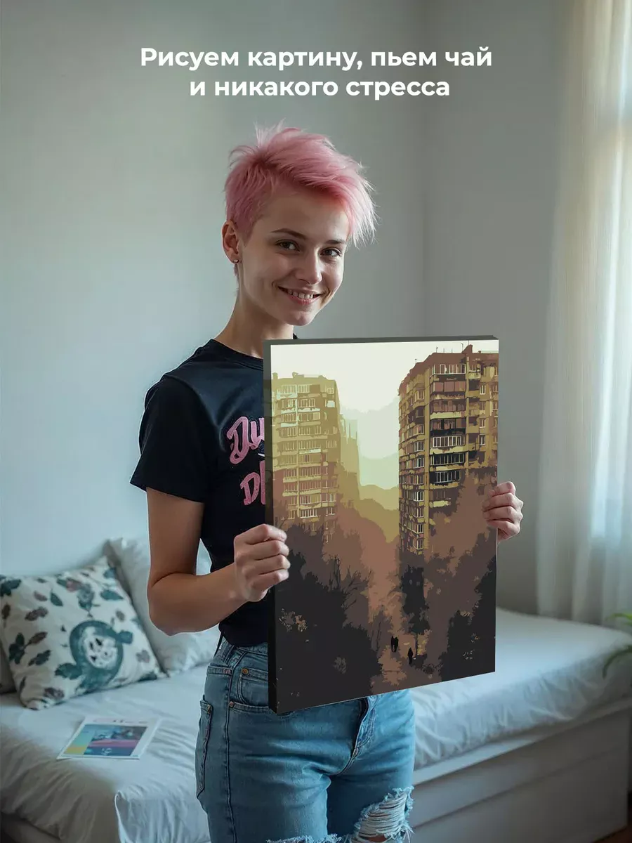 Картина по номерам «Панельки родные, город монохром арт» — картинка 6