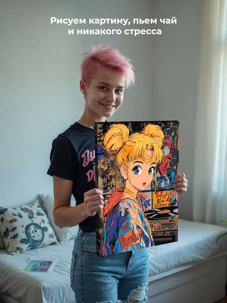 Картина по номерам «Аниме Сейлор Мун Sailor Moon: винтаж арт» — картинка 7