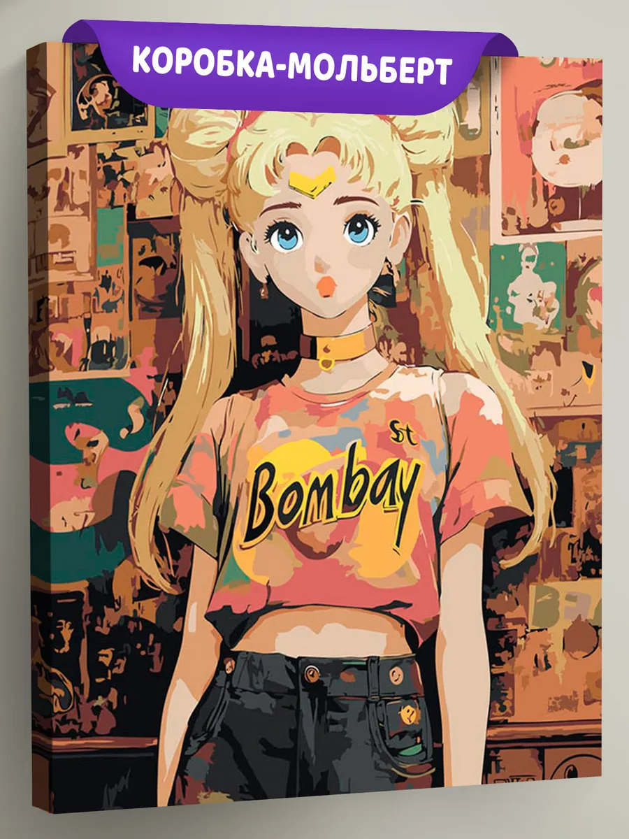 Картина по номерам «Аниме Сейлор Мун Sailor Moon: винтаж арт»