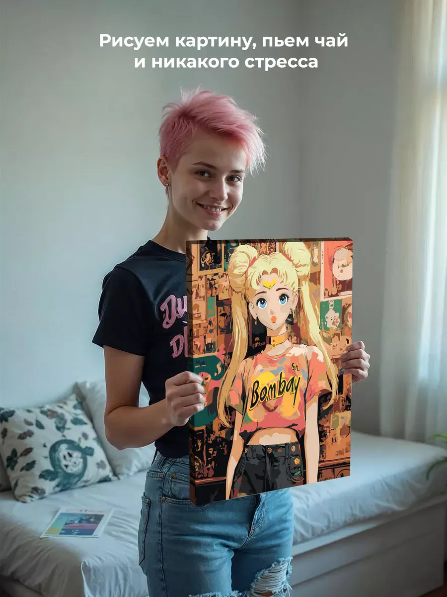 Картина по номерам «Аниме Сейлор Мун Sailor Moon: винтаж арт» — картинка 7