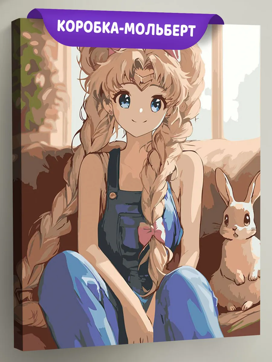 Картина по номерам «Аниме Сейлор Мун Sailor Moon: заяц арт»
