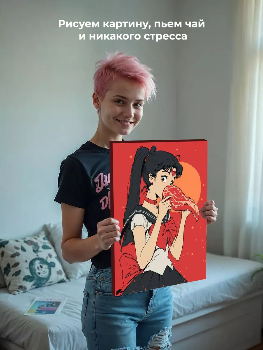 Картина по номерам «Аниме Сейлор Мун Sailor Moon: арт с мясом» — картинка 7