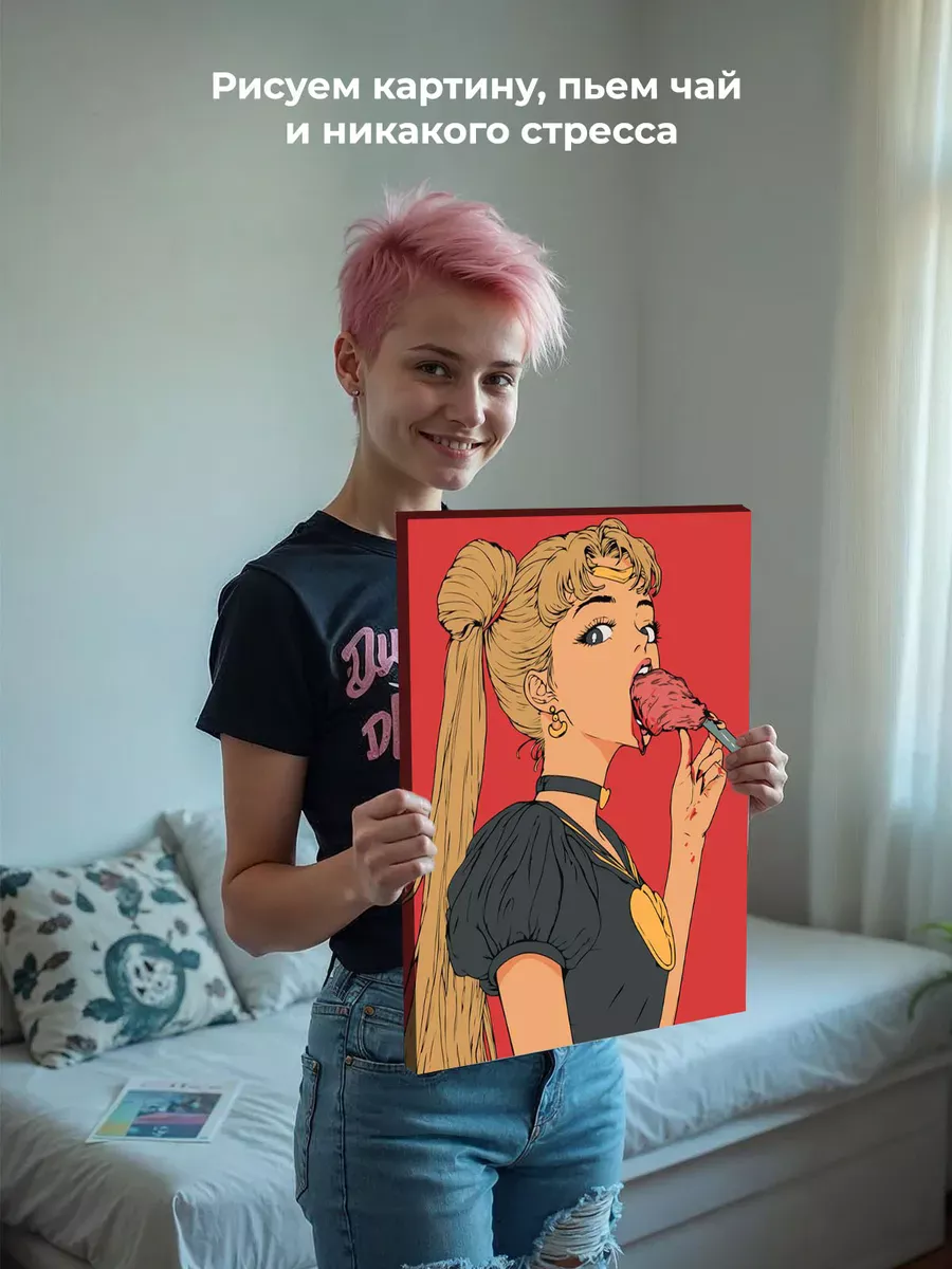 Картина по номерам «Аниме Сейлор Мун Sailor Moon: арт с мясом» — картинка 7